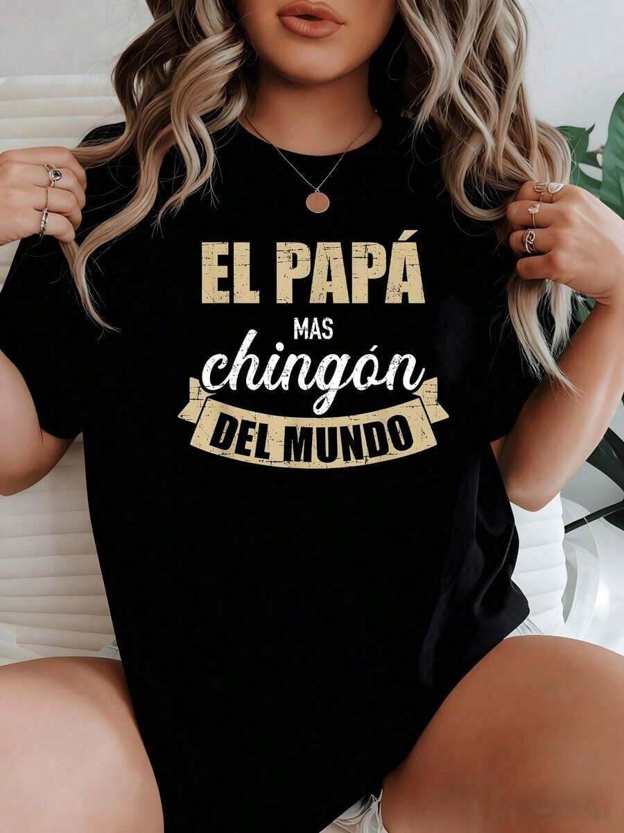 A Fun Phrase Celebrating Family Pride With The Text "The Coolest Dad In The World," Conveying Humor And Affection. Women's T-Shirt, 100% Cotton, Casual And Comfortable. Suitable For Spring, Summer And Autumn. Fer Durán - 黑色 - 查看 1