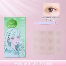 20pcs Double Row Single Side 120pcs Double Eyelid Stickers, Plain Color Invisible S-Shape Short Narrow Style, 16*2mm - Green - View 9