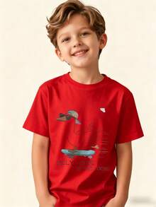 Silly Duck Loose T-Shirt For Kids - Red - View 1