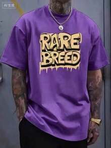 Men's Summer Round Neck Short Sleeved Casual Cotton T-Shirt With Interesting Letters, Comfortable Cotton, 100% Cotton, Suitable For All Seasons, Soft - 紫色 - 查看 4