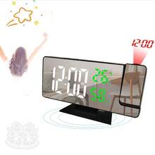 Multifunctional LED Digital Electronic Alarm Clock With Temperature & Humidity, Projection Clock, 180° Rotation, USB Powered, Suitable For Home, Office, Bedroom, Living Room Decor - White Light - View 12