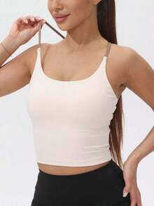 Women's Athletic T-Shirt With Fixed Padding, Color Contrast, Elastic, Summer Yoga Top - 象牙白 - 查看 4