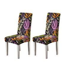 1/2/4/6pcs Printed Chair Covers, Dining Chair Seat Protector, Suitable For Home Or Party, All Season Use - Multicolor - View 29