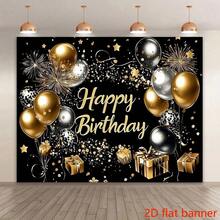 Banner Latar Belakang Ulang Tahun 2D Datar Hitam-Emas, Terbuat dari Bahan Poliester, Tersedia dalam Berbagai Ukuran, Tema Ulang Tahun Balon Hitam-Emas - Beraneka warna - View 7