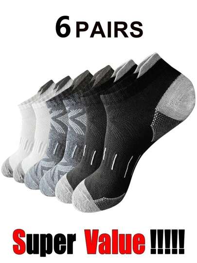 9Pairs Men Marathon Running Socks Comfortable Sweat Absorbing Breathable Wear-Resistant Mesh Football Basketball Sports Socks