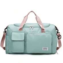 1Pc Large Capacity Travel Bag, Portable Portable Storage Bag, Sport Gym Bag For Women Men Shoulder Crossbody Bag, With Shoes Compartment And Wet Dry Storage Pockets Workout Fitness Yoga Pilates Swim Beach Luggage Travel Duffle Bag, Gift For Women Men, Travel Essential - Multiple Styles - View 6