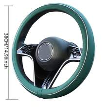 1 chiếc bọc vô lăng kèm vòng trong: Phù hợp với mọi loại xe, chất liệu da cao cấp, cầm nắm thoải mái, bảo vệ bền bỉ cho vô lăng - Có sẵn cho nhiều mẫu xe. - Nhiều màu - Xem 4