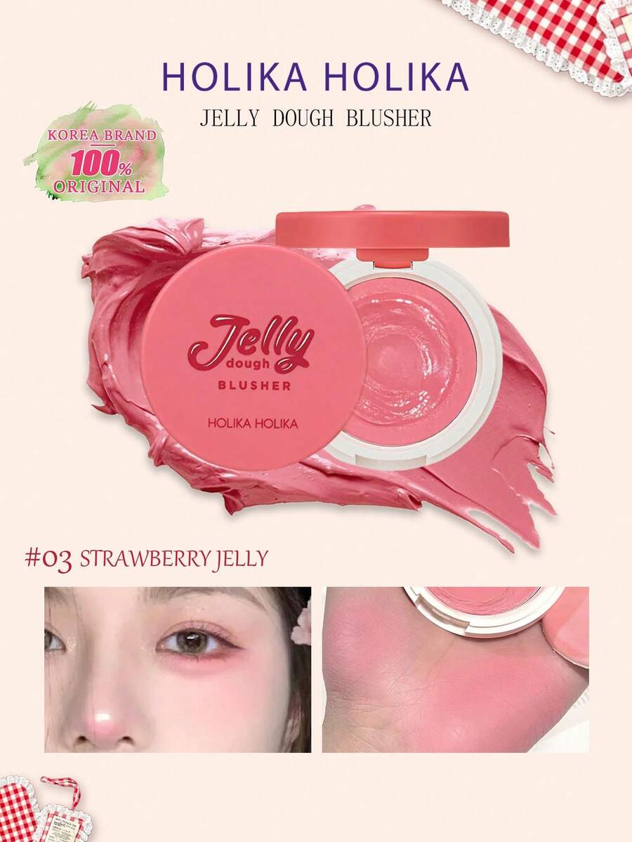 HOLIKA HOLIKA 03 草莓果冻腮红膏，丝绒哑光质地，柔滑轻盈，持久不晕染，便携易用，打造健康自然光泽，适合日常及各种场合，保湿不脱妆，适合新手及女性日常使用，韩国化妆品，礼盒装，4.2克/0.15盎司