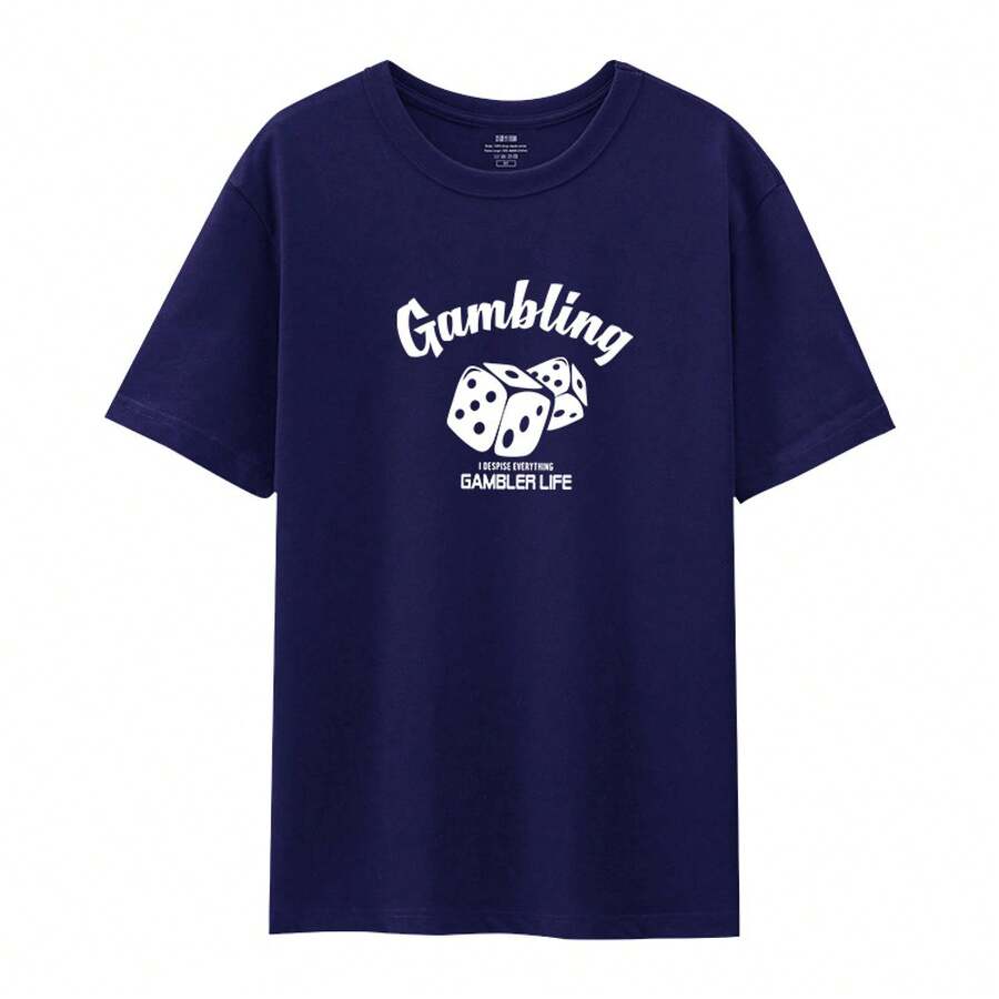 Imported Direct Printing Machine, Men's Short Sleeve T-Shirt Made Of Pure Long Fiber Pima Cotton, 50 Thread Count, With A Lightweight Luxury Finish. - 藕粉色 - 查看 1