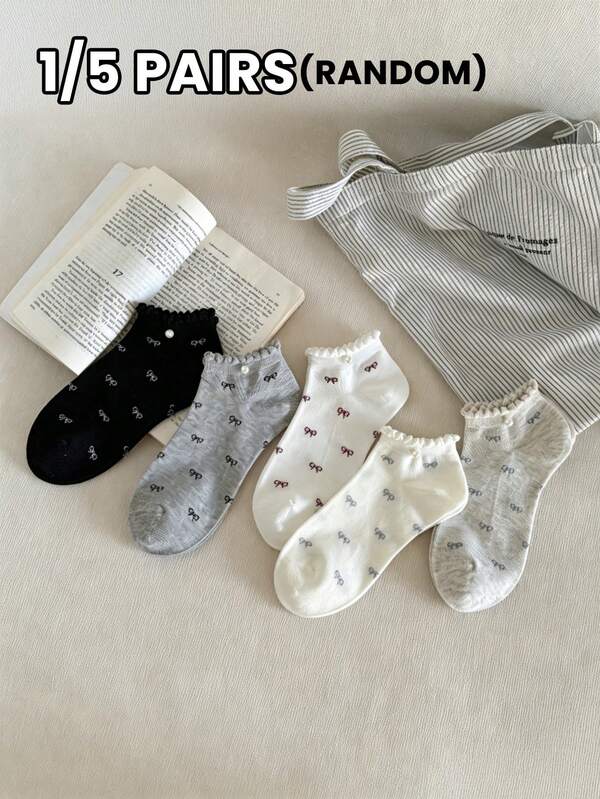 1/5 Pairs Women's Socks, Random Colorful Bow Design, Ruched Hem, Cute & Fashionable, Elegant & Minimalist, Soft & Comfortable, Breathable, Suitable For Daily Casual Wear