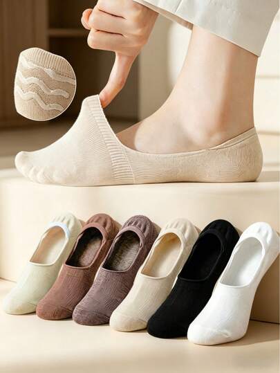 6 Pairs Women's Solid Color Invisible Boat Socks, Maillard Color Series, Thin Breathable Silicone Non-Slip, Low-Cut Invisible Socks Suitable For Flats, Heels, And Sneakers, Summer