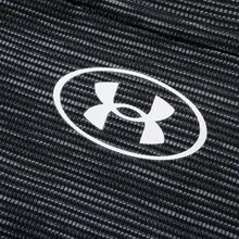 Under Armour Men's T-Shirt UA Tech Textured SS Casual Comfortable Simple Outdoor Sports Short-Sleeve T-Shirt 1382796-001 - 1382796-001 - View 4