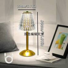 1pc Creative Retro Touch Dimming LED Minimalist Crystal Decorative Table Lamp, Suitable For Home, Bedroom, Living Room, Bedside Decor - Multicolor - View 2