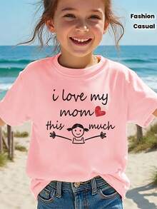 Camiseta casual de manga corta para niñas con estampado de la frase "i love my mom this much" para la moda de verano NYDX5736 - Rojo - Ver 1