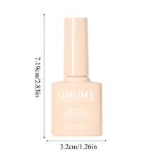 GMUME 5件套裸色指甲油套装，7.5ml可卸UV/LED裸色渐变米粉色指甲油凝胶套装，美甲礼品，裸色指甲油套装，专业美甲用品，美甲沙龙用品，美甲凝胶用品，UV指甲油套装 - 彩色 - 查看 11