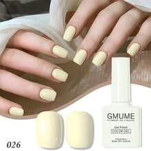 GMUME 5件套日落美甲凝胶套装，7.5ml可卸UV LED黄橙珊瑚渐变暖色调夏季美甲凝胶套装，美甲礼品，专业美甲凝胶指甲油，美甲沙龙用品，美甲凝胶套装，沙龙美甲套装，专业凝胶指甲油 - 彩色 - 查看 4