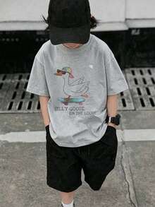 Silly Duck Loose T-Shirt For Kids - 灰色 - 查看 7