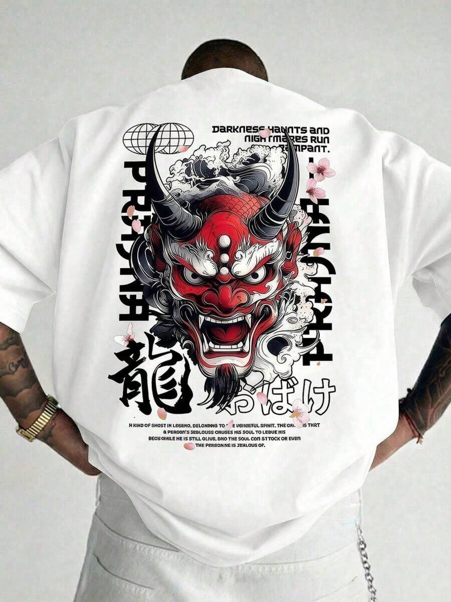 1 pieza Camiseta de manga corta holgada con estampado de moda para hombre| Diseño exquisito| Esencial de verano| Fácil de combinar, mostrando tu estilo EHRK - Blanco - Ver 1