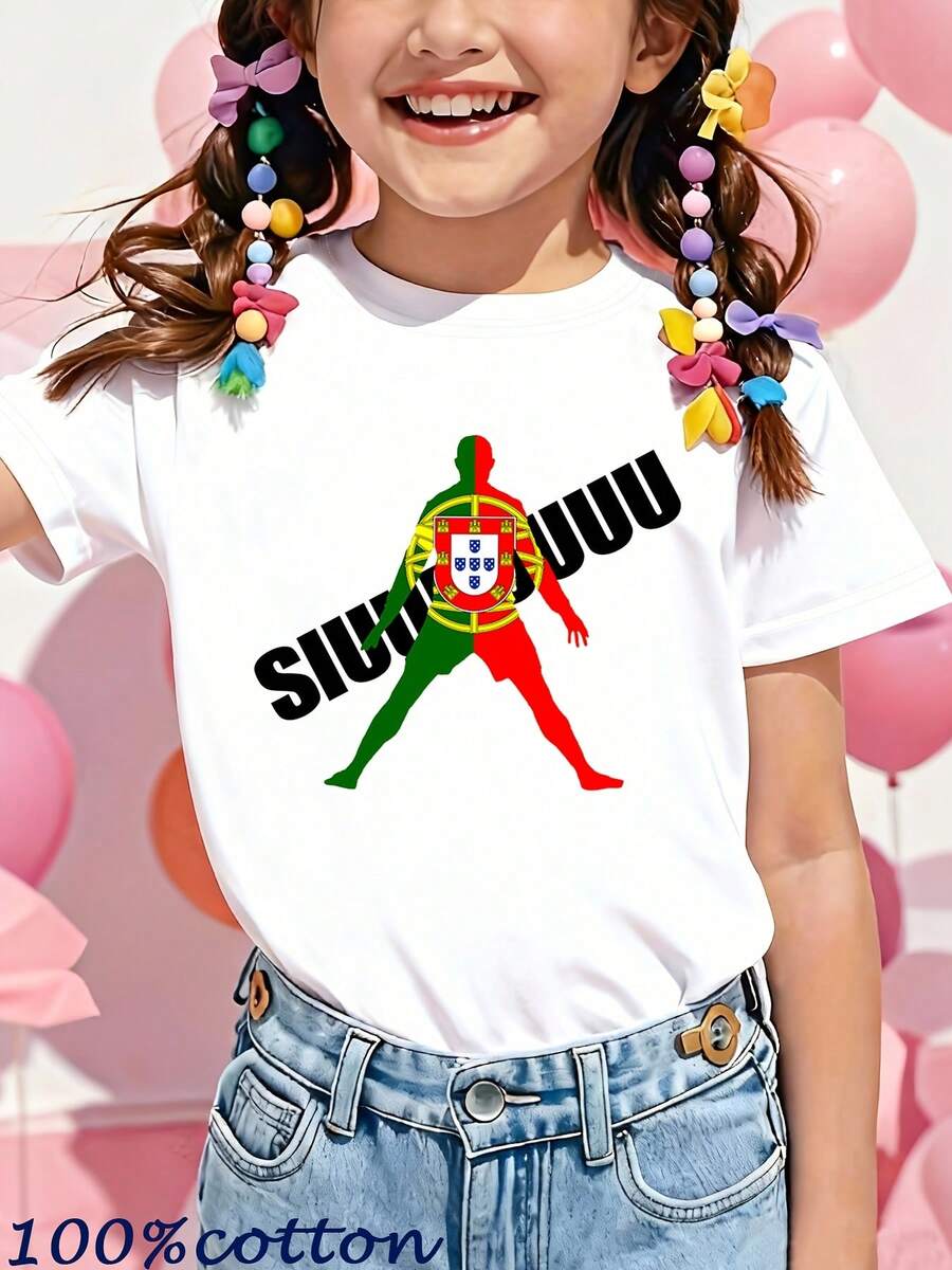 A Short-Sleeved T-Shirt For Girls Featuring A Cartoon Print Of The 'Siu' Victory Pose, A Symbol Of Portuguese Football Talent. Made From 100% Cotton, This Breathable And Cool Garment Is Perfect For Spring And Summer. It Has A Relaxed Fit. - 酒紅色 - 查看 1