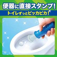 Toilet Brushes - As Pic - View 3