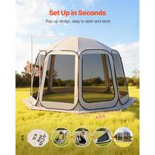 Screen House Tent, 12 X 11 Ft, 10-12 Person Pop Up Screen Tent, Portable Screened In Canopy With Carry Bag, Netting Sides, Ground Stakes, For Garden, Patio, Backyard, Outdoor Activities, Beige - 12 X 11 Ft, 10-12 Person - View 2