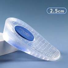 QKC 1 Pair 1.5/2.5/3.5cm Soft Silicone Insole Cushion, Shock Absorbing Self-Adhesive Invisible Height Increase Insole For Casual Shoes - Clear - View 5