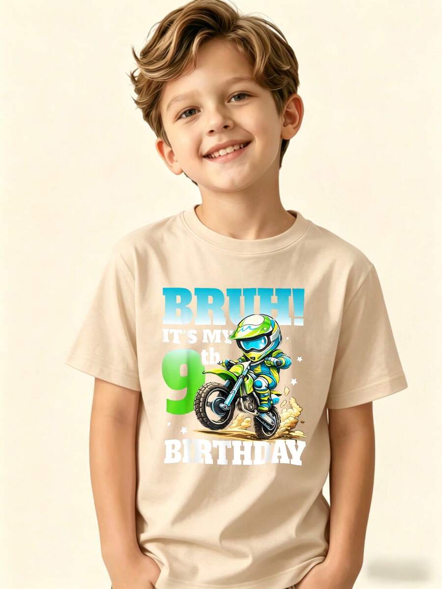, It's My 9th Birthday T-Shirt For Kids - 杏色 - 查看 1