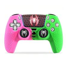 Silicone Anti-Slip Protective Case Compatible With PS5 Game Controller - View 13