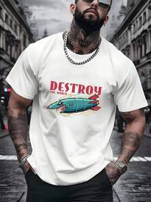 Men's Modern Casual Style T-Shirt With Print - White - View 1
