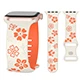LD004 Floral - Starlight With Orange