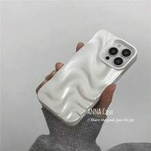 1pc Luxury White Mother Of Pearl Fashion Faux Pearl Embossed Wavy Pattern Phone Case Compatible With IPhone 11, 11 Pro, 11 Pro Max, 12, 12 Pro Max, 13, 13 Pro, 13 Pro Max, 14, 14 Pro, 14 Plus, 14 Pro Max, 15, 15 Pro, 15 Plus, 15 Pro Max, 16, 16 Pro, 16 Pro Max, 16 Plus, 17, 17 Pro, 17 Pro Max Spring Wedding Gift Birthday - Silver - View 4