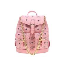 Mcm Aren Visetos Logo Embroidered Women's Shoulder Bag - Soft Pink MWKFATA02PZ001 - View 1