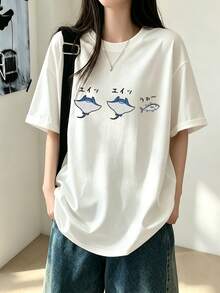 Kaos Wanita Lengan Pendek Longgar Kasual Leher Bulat dengan Motif Huruf & Ikan, Warna Putih Musim Semi/Panas - Putih - View 3