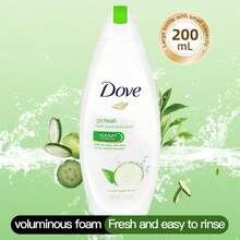 Dove 沐浴露 1 瓶 200ml 小黃瓜綠茶清爽酷感控油溫和潔淨沐浴露 適合油性肌膚日常沐浴護理 - 全新200ml 清新觸感 黃瓜&綠茶 - 查看 6