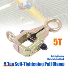 HOHOBLA Pull Clamp Auto Body Repair Tool, Self Tightening Dent Repair Clamp 5 Ton 11023 Lbs, Two Way Pull With Adjustable Force, Serrated Jaw Grip For Car Frame Panel Repair, Compact 8.66x3.35in [LOYALHEARTDY-BTG] - Default - View 2