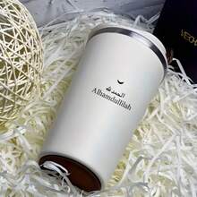 6pcs Ara Islamic Car Sticker, Suitable For Water Cups, Laptops, Cars, Glass Windows - A - View 9