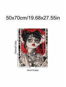 1幅赛博朋克风格墙面艺术印刷品，日式少女艺术印刷品，武士少女海报，黑道美学艺术，红黑涂鸦日式装饰，亚洲街头艺术印刷品，节日礼物，送给朋友的理想礼物，卧室艺术印刷品，客厅装饰，办公室装饰，厨房装饰，浴室装饰，墙面艺术，墙面装饰，家居装饰，房间装饰，帆布墙面艺术，海报，带框墙面艺术，可选画框 - 1PCS - 查看 14