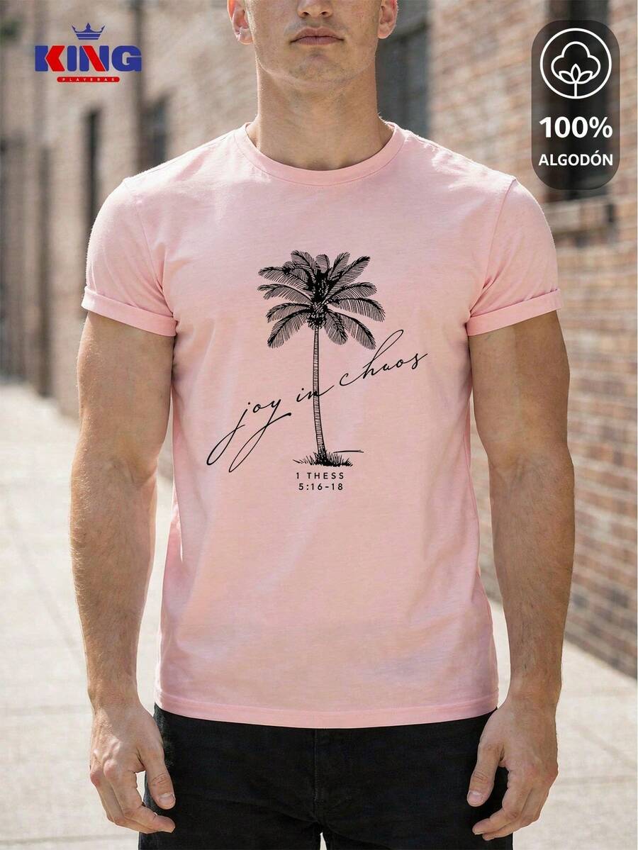 King T-shirt 男士T恤 - 粉色 - 查看 1