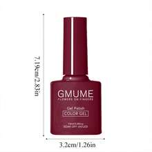 GMUME 5件組亮片凝膠指甲油套組 7.5ml 浸泡式 UV LED 紅金銀閃亮全亮片 派對舞會節日聖誕凝膠指甲油美甲凝膠套組 美甲禮物美甲藝術沙龍用品專業凝膠指甲套組美甲套組 - 彩色 - 查看 10