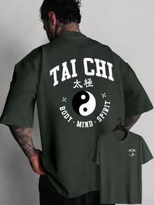 Men's Tai Chi Yin-Yang Print T-Shirt - Breathable Summer Crew Neck T-Shirt, Suitable For Sports, Fitness And Casual Wear, Traditional Chinese Style, Regular Fit, Machine Washable For Martial Arts Training And Everyday Wear - 綠色 - 查看 12