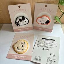 SNOOPY 1件刺绣徽章卡通可爱困惑的塔克查理布朗酒吧胸针，送给粉丝、家人和朋友的完美小礼物，女孩节礼物白色情人节礼物复活节礼物毕业季纪念礼物[随机款式] - 彩色 - 查看 6