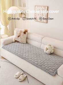 1pc All-Season Sofa Cushion Cover, Modern Minimalist Non-Slip Sofa Seat Protector, Dust-Proof And Washable Sofa Slipcover, Soft And Colorfast, Pet-Friendly, Fits L-Shaped And 1/2/3/4-Seat Sofas For Bedroom, Office, Living Room - Light Grey - View 5