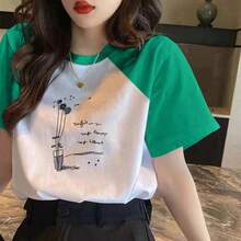 Women's Short-Sleeved T-Shirt In Pure Cotton With Color Blocks, A New Loose And Versatile Blouse For Spring And Summer. - Tay áo màu xanh lá cây, hoa làm từ chai nước - Xem 1