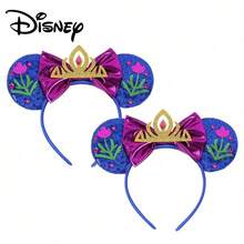 Disney 迪士尼冰雪奇緣 2 安娜米妮耳朵髮箍，藍色亮片髮箍配金色皇冠，適合主題樂園與派對 - 紫色 - 查看 2