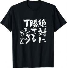 Women T-Shirts - Black - View 2