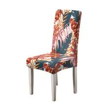 1/2/4/6pcs Printed Chair Covers, Dining Chair Seat Protector, Suitable For Home Or Party, All Season Use - Multicolor - View 15