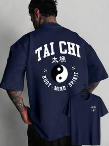 Men's Tai Chi Yin-Yang Print T-Shirt - Breathable Summer Crew Neck T-Shirt, Suitable For Sports, Fitness And Casual Wear, Traditional Chinese Style, Regular Fit, Machine Washable For Martial Arts Training And Everyday Wear - 白色 - 查看 8