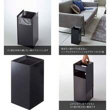 utgvhYamazaki Trash Can Approximately 18 cm wide × 18 cm long × 33 cm high Tower type Trash Can Slim Bag invisible 4493rdth - 写真の通り - チェックする 1