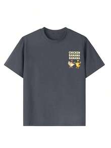 Boys' T-Shirt With Fun Chicken And Banana Print, Soft And Comfortable Fabric, Suitable For Outdoor Sports, Casual Wear, Urban Wear, School Wear, Versatile Fashion T-Shirt For Boys In Spring/Summer. - 灰色 - 查看 7