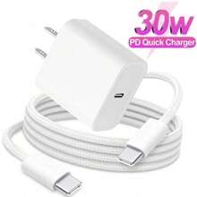 30W USB-C Wall Charger + 3.3ft/100cm USB-C To USB-C Nylon Braided Fast Charging Cable Set, Compatible With IPhone 17 Pro Max/17 Pro/17/16 Pro Max/16 Pro/16 Plus/16/15 Pro Max/15 Pro/15 Plus/15, , - US A Type Plug(110-127V) - View 1